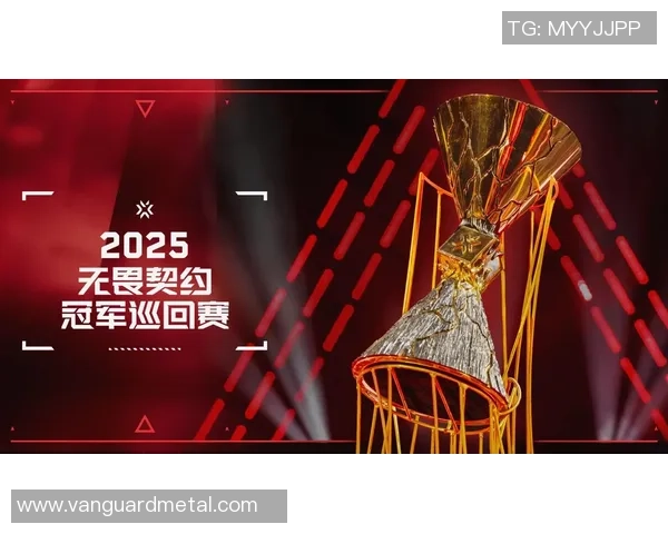 全明星赛分析：EDG团队协作展现出色配合与默契